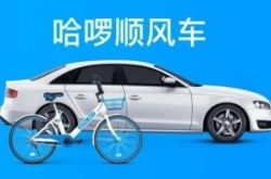 （2分钟科普）宝鸡厂子招工信息_哔哩哔哩